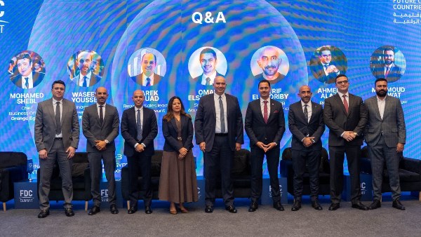 قمة FDC Summit تشهد تصدر الذكاء الاصطناعي والأمن السيبراني برعاية وزارة الاتصالات