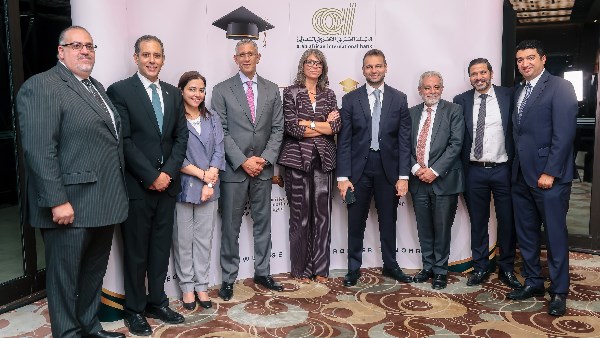 البنك العربي الأفريقي الدولي يطلق برنامج لتطوير الجيل الجديد من الرؤساء التنفيذيين