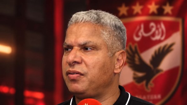 وائل جمعة يؤكد: صفقات جديدة وغيابات رئيسية تؤثر على استقرار الأهلي ويعد بتحسين الأداء في الفترة المقبلة