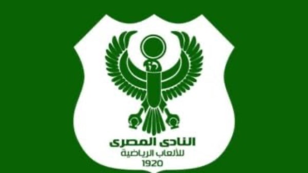 مجلس إدارة المصري يتخذ قرارات حاسمة في ظل تراجع النتائج