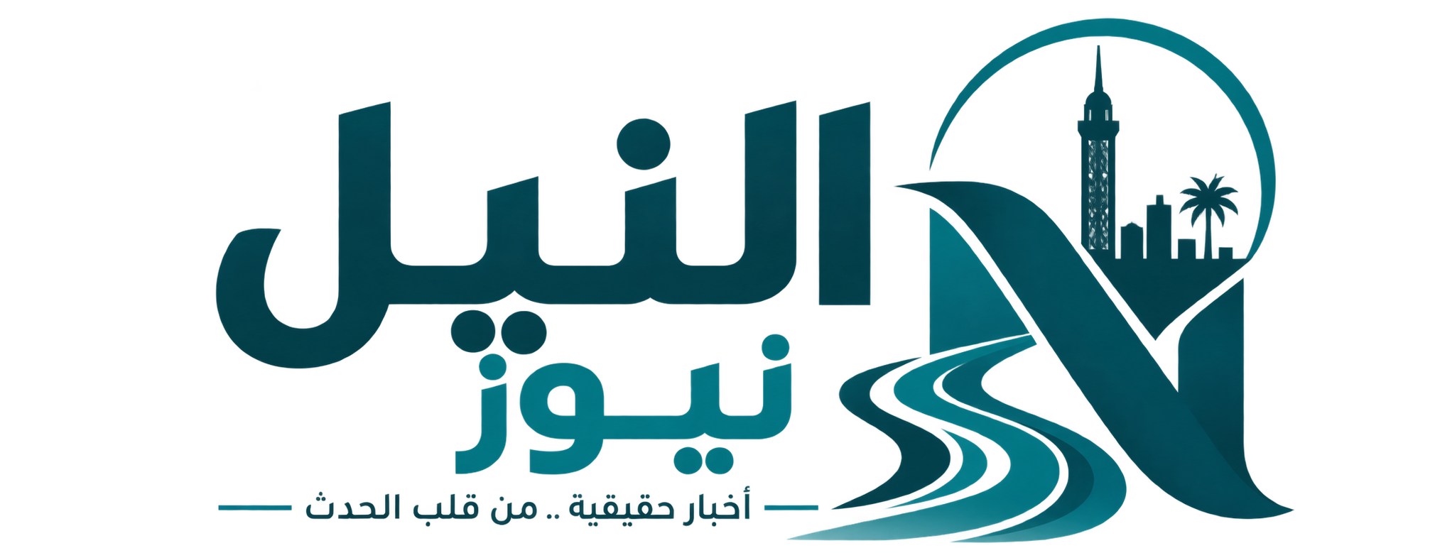 النيل نيوز
